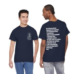 Our Lady of Fatima Double-Sided Marian Icon & Aba Ginoong Maria Prayer Tee