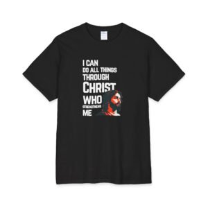 Christ Who Strengthens Me Premium Graphic Tee